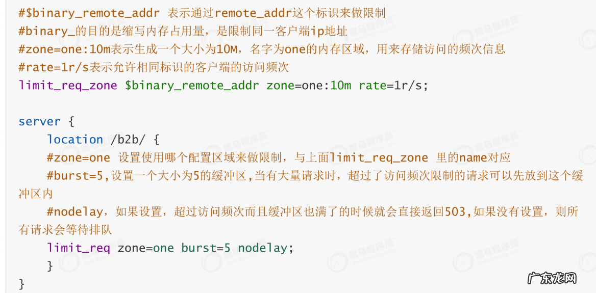 2017年双十一交易额