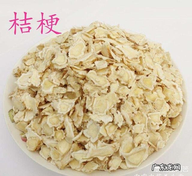 桔梗有哪些作用和功效？