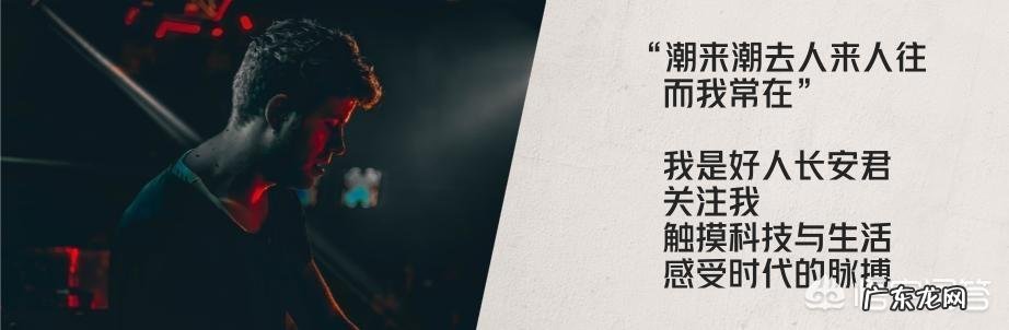 你认为余承东能胜任华为任正非任老后的第二任头狼吗?