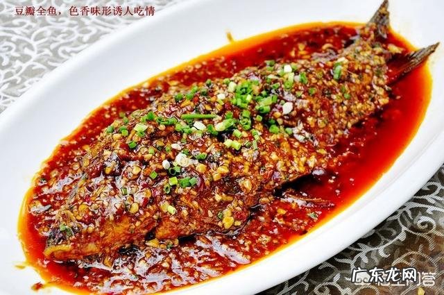 川菜中的软烧鱼怎么做?