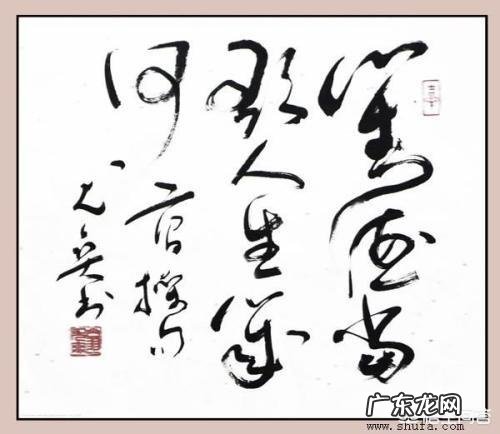 如何用对酒当歌，人生几何作一首藏头七言诗？