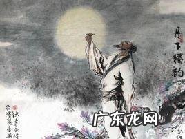 如何用对酒当歌，人生几何作一首藏头七言诗？