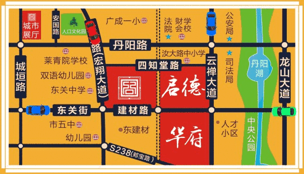 东西端头房风水 端头房风水好不好