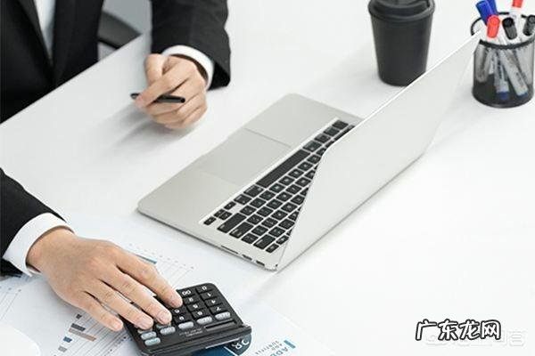 会计专业是好专业吗?在大学主要学习哪些知识就业方向有哪些?