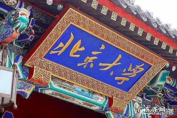 会计专业是好专业吗?在大学主要学习哪些知识就业方向有哪些?