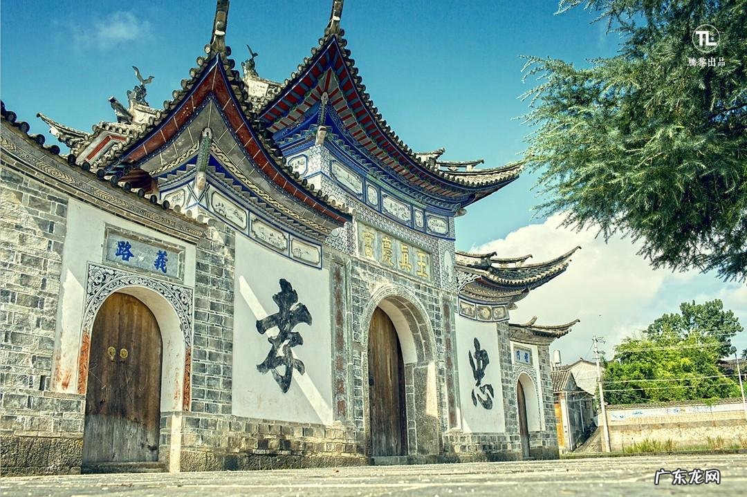 腾冲建筑用材料 腾冲建筑注重风水吗