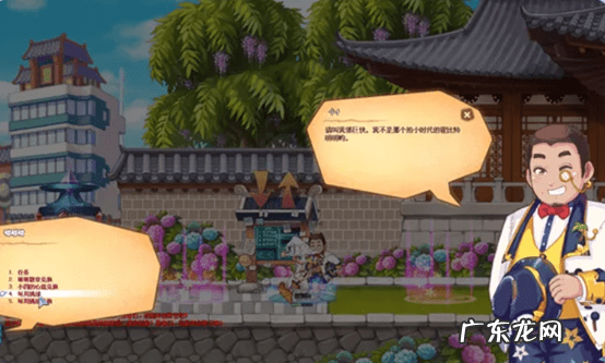 2D网游 最新2d网游排行榜