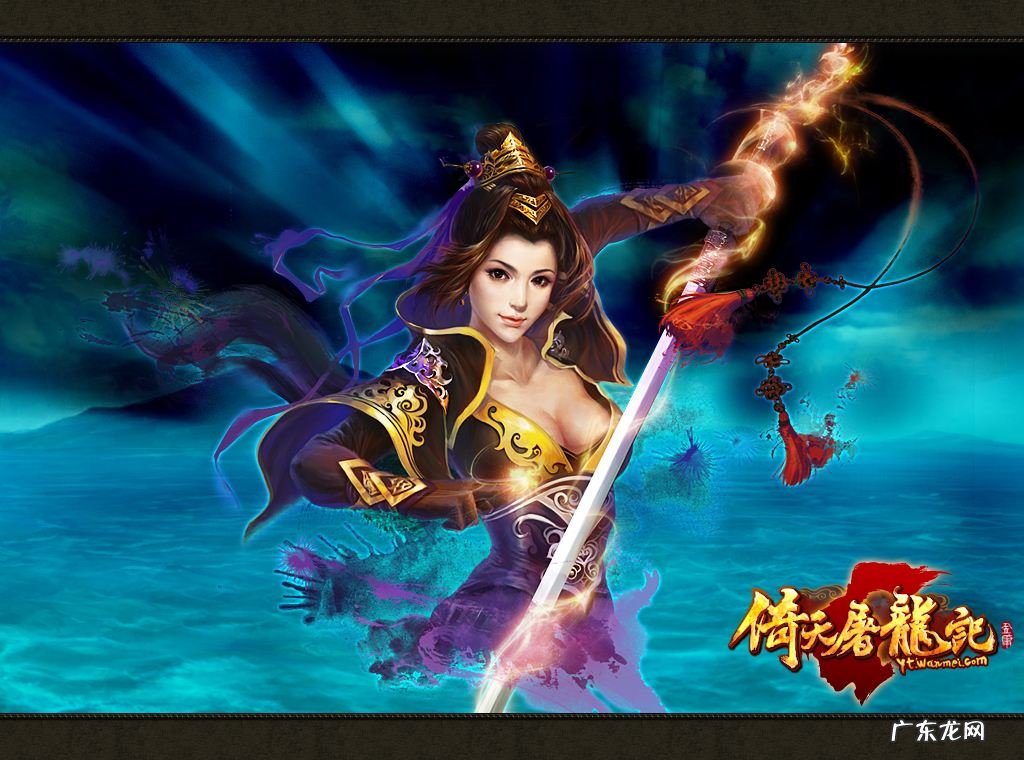 完美世界游戏中心 完美世界游戏怎么样