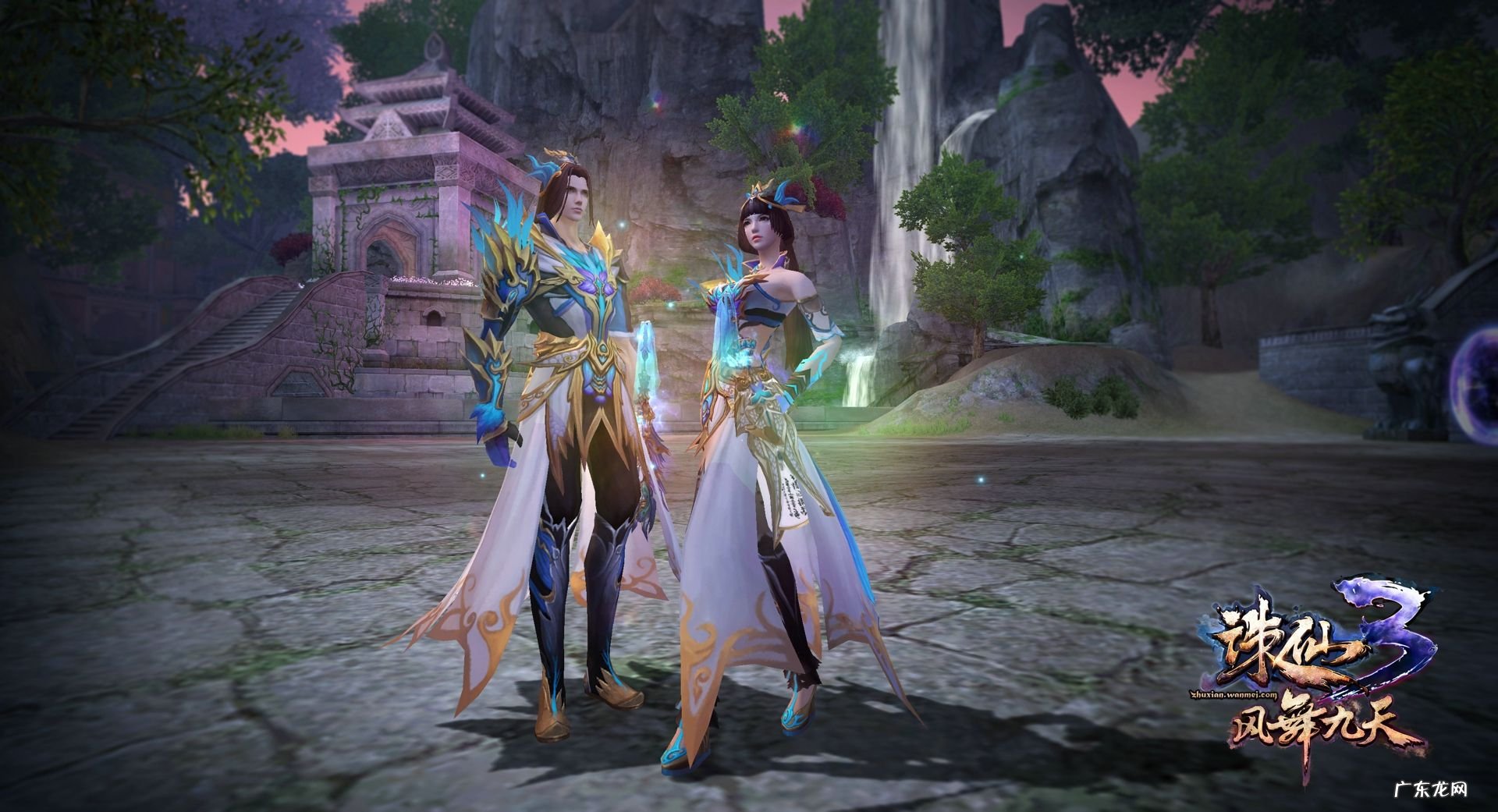 完美世界游戏中心 完美世界游戏怎么样