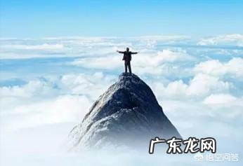 工作不顺心该怎么减压?