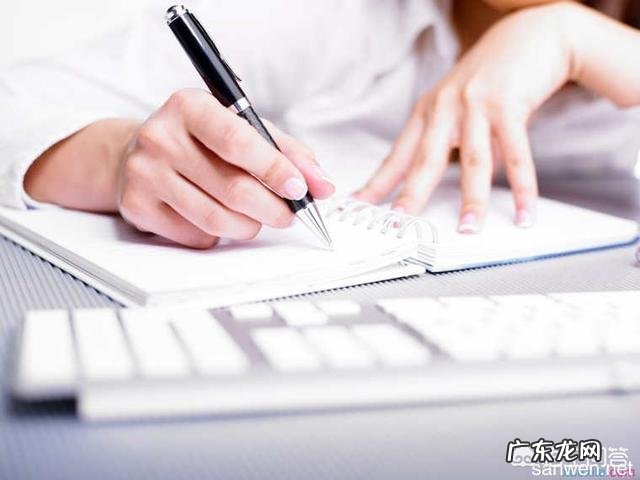 工作不顺心该怎么减压？