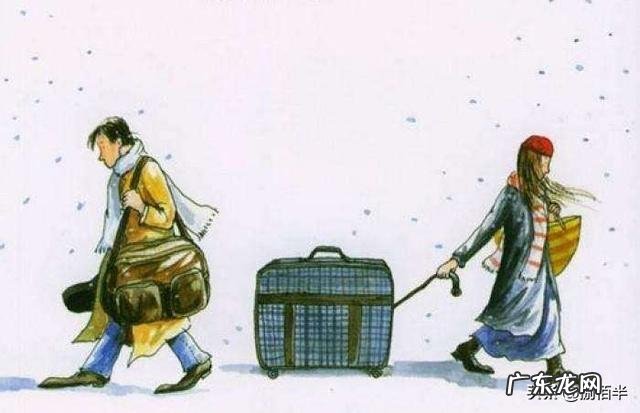 结婚之后的七年之痒是什么?