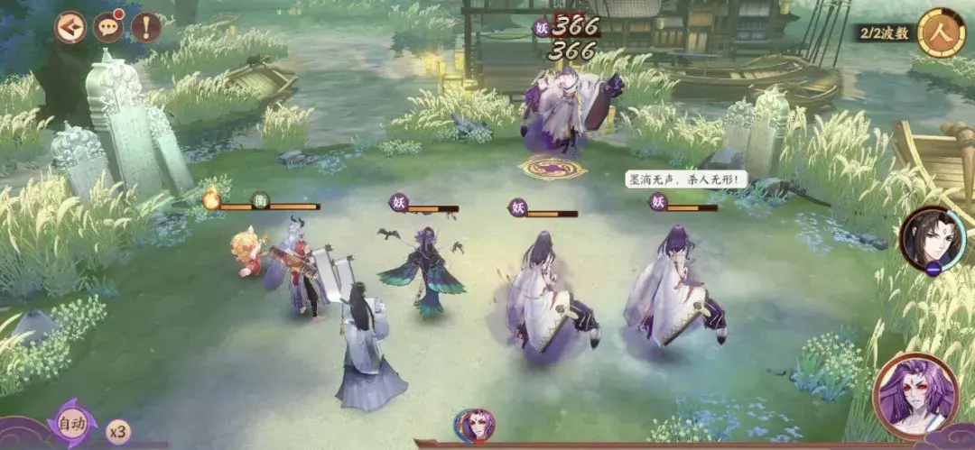 云梦四时歌手游是哪个公司的游戏