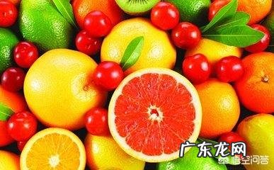 日常生活中吃的食物是碱性多还是酸性多?