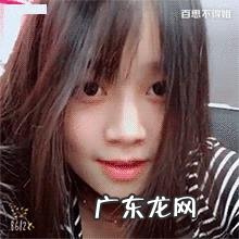 大脸的人适合怎样的发型?