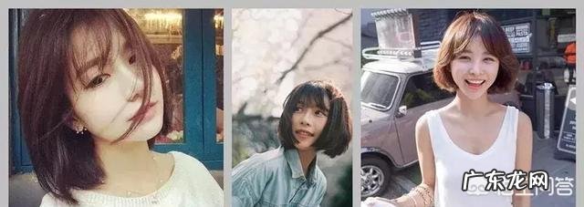 大脸的人适合怎样的发型?