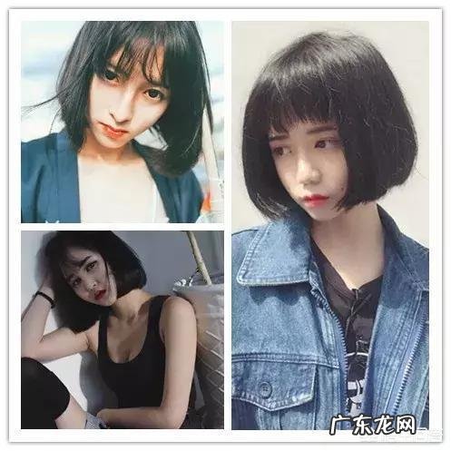 大脸的人适合怎样的发型?