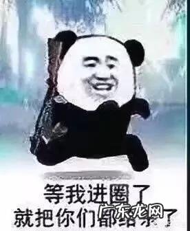 如何培养良好的心理素质?