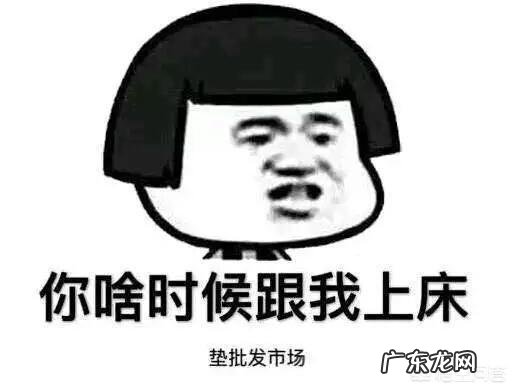 如何培养良好的心理素质?