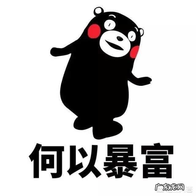 如何培养良好的心理素质?