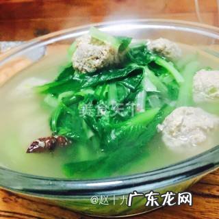 小白菜汆丸子的做法