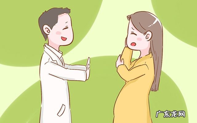 孕妇提前生产的预兆 产前预兆怎么处理