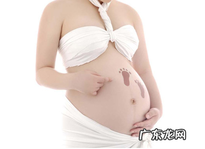 胎儿性别 鉴别胎儿性别的方法