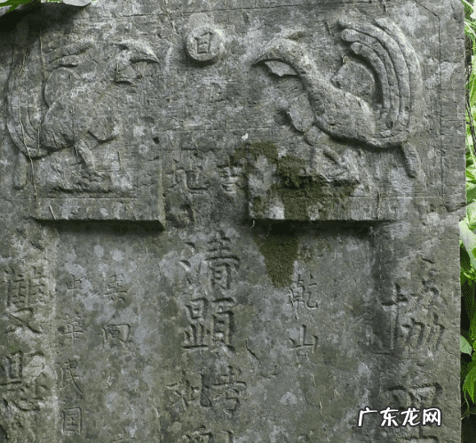 夫妻合葬墓碑碑文精选 夫妻合葬墓碑的风水作用