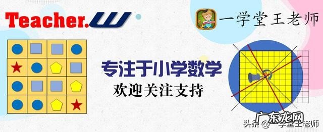 自然数是哪些数 自然数包括什么数