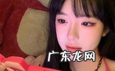 街头搭讪成功率是多少「」