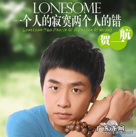 哪些歌曲适合失恋时用来疗伤?