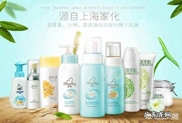 中国有什么比较好的护肤品牌子?