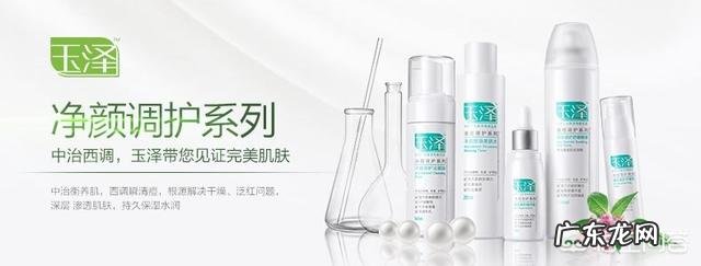 中国有什么比较好的护肤品牌子?