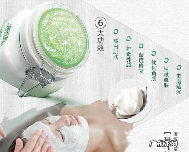 中国有什么比较好的护肤品牌子?