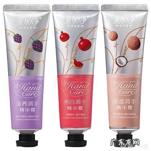 中国有什么比较好的护肤品牌子?