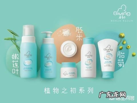 中国有什么比较好的护肤品牌子?