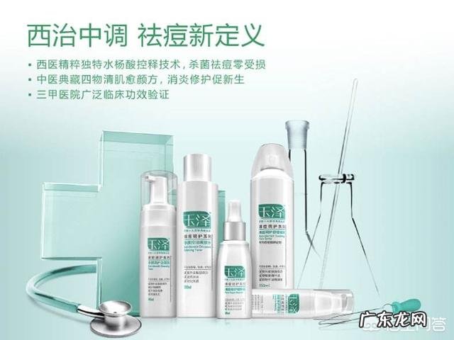 中国有什么比较好的护肤品牌子?