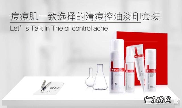 中国有什么比较好的护肤品牌子?