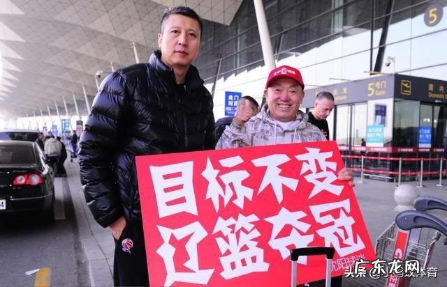 涅槃重生!辽篮两核心即将复出,为CBA重启做准备,他们能复仇广东宏远吗?你怎么看?