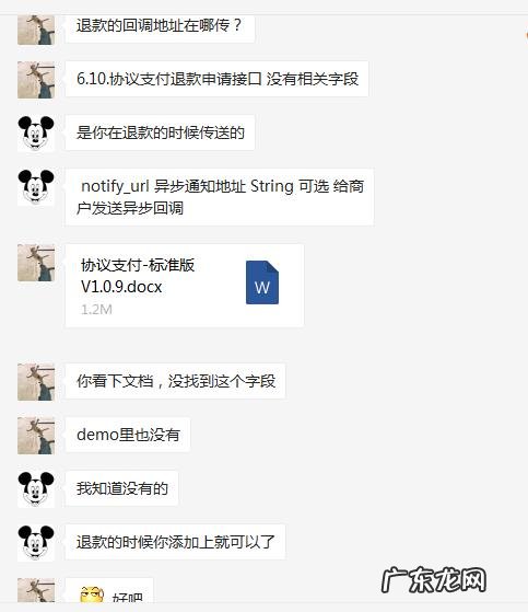 涅槃重生!辽篮两核心即将复出,为CBA重启做准备,他们能复仇广东宏远吗?你怎么看?