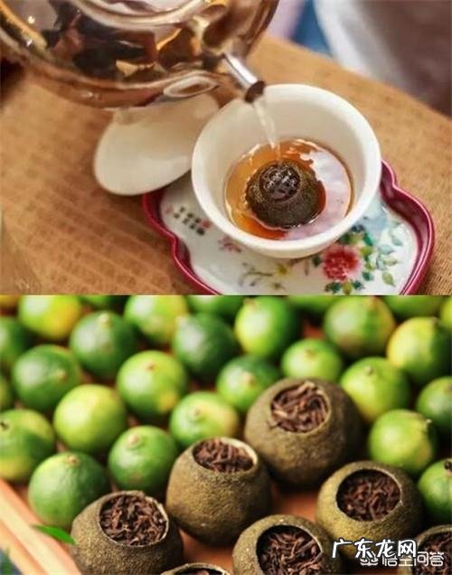 你觉得小青柑茶好喝吗?