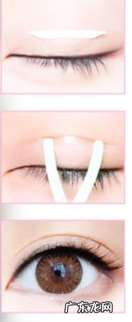 厚内双怎么画眼影?