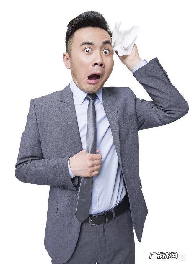 人在职场,你都遇到哪些奇葩事?