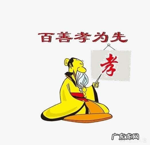 为何我国历史上没能出现母亲节这样的节日？