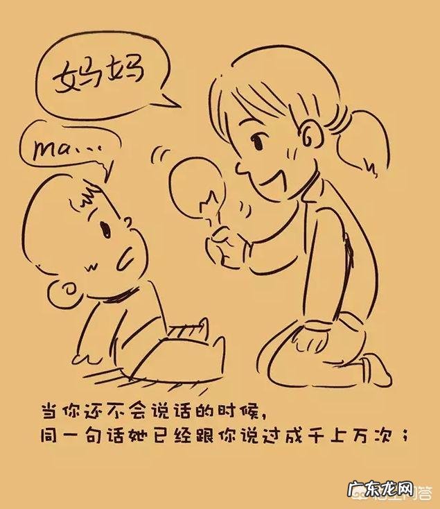 为何我国历史上没能出现母亲节这样的节日？