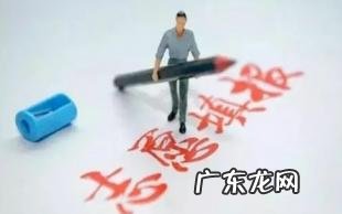 夸克高考志愿填报系统可靠吗「夸克高考填志愿到底好不好」