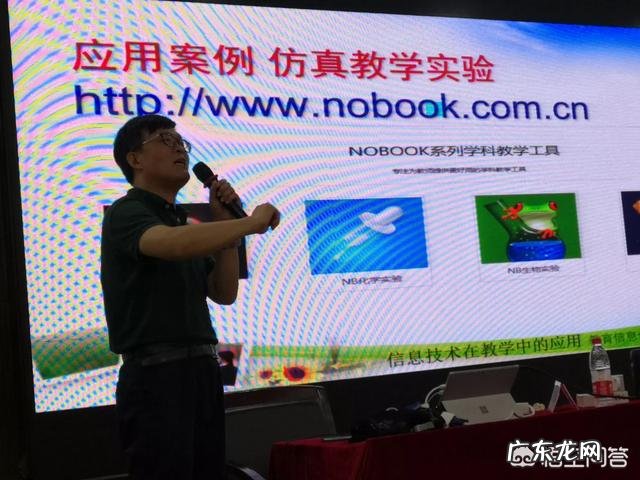 教师资格证面试两次都没过,可能是什么原因?