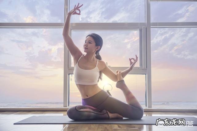 如何用瑜伽来减肥?