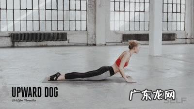 如何用瑜伽来减肥?