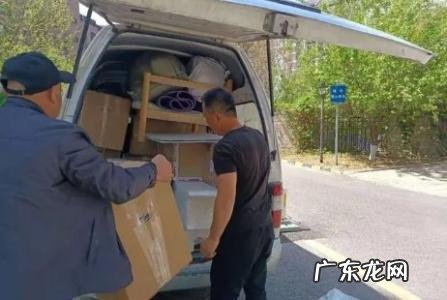 搬家要避开虎年吗「属虎的本命年可以搬家吗」